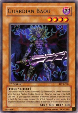 Guardian Baou (V.1 - Rare)