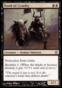 Hand of Cruelty