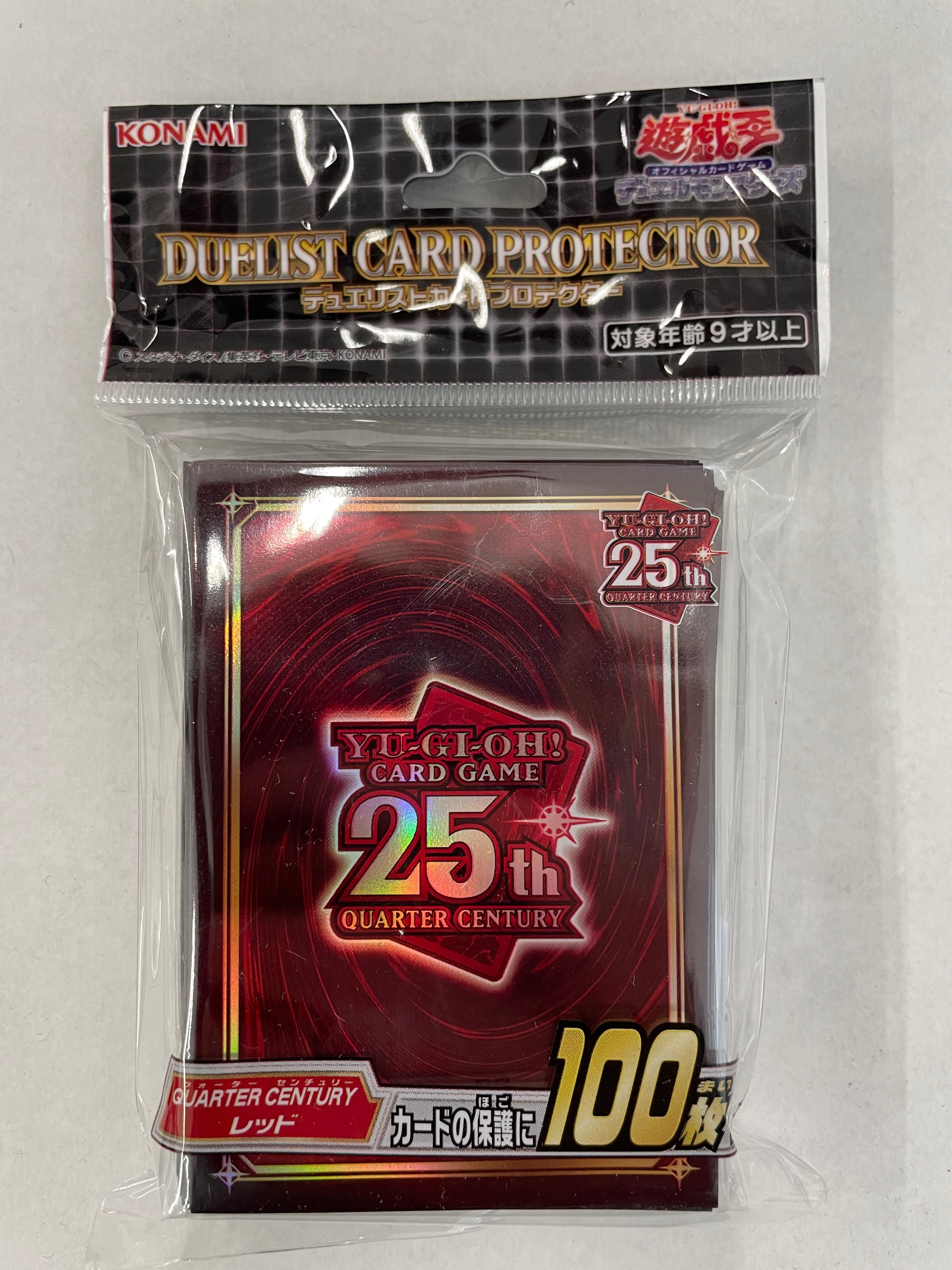 Yugioh 25th Anniversary Red OCG Sleeves - 100 Count Yugioh 25th Anniversary Red OCG Sleeves - 100 Count