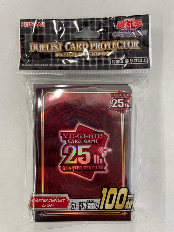 Yugioh 25th Anniversary Red OCG Sleeves - 100 Count