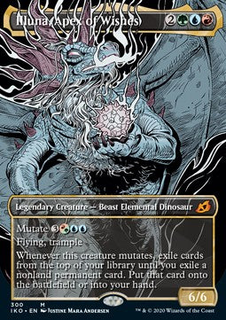 Illuna, Apex of Wishes (V.1)