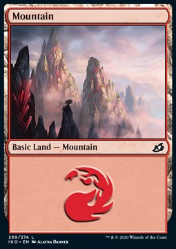 Mountain (V.1)