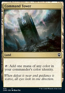 Command Tower (V.1)