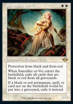 Sanctifier en-Vec (V.1)