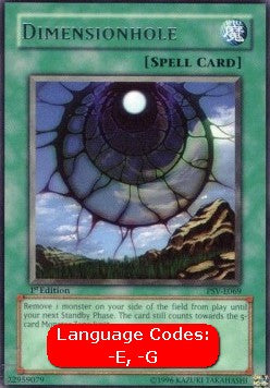 Dimensionhole (V.1 - Rare)