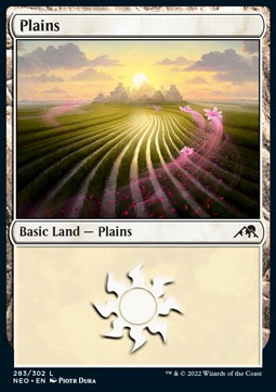 Plains (V.3)