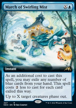 March of Swirling Mist (V.2)
