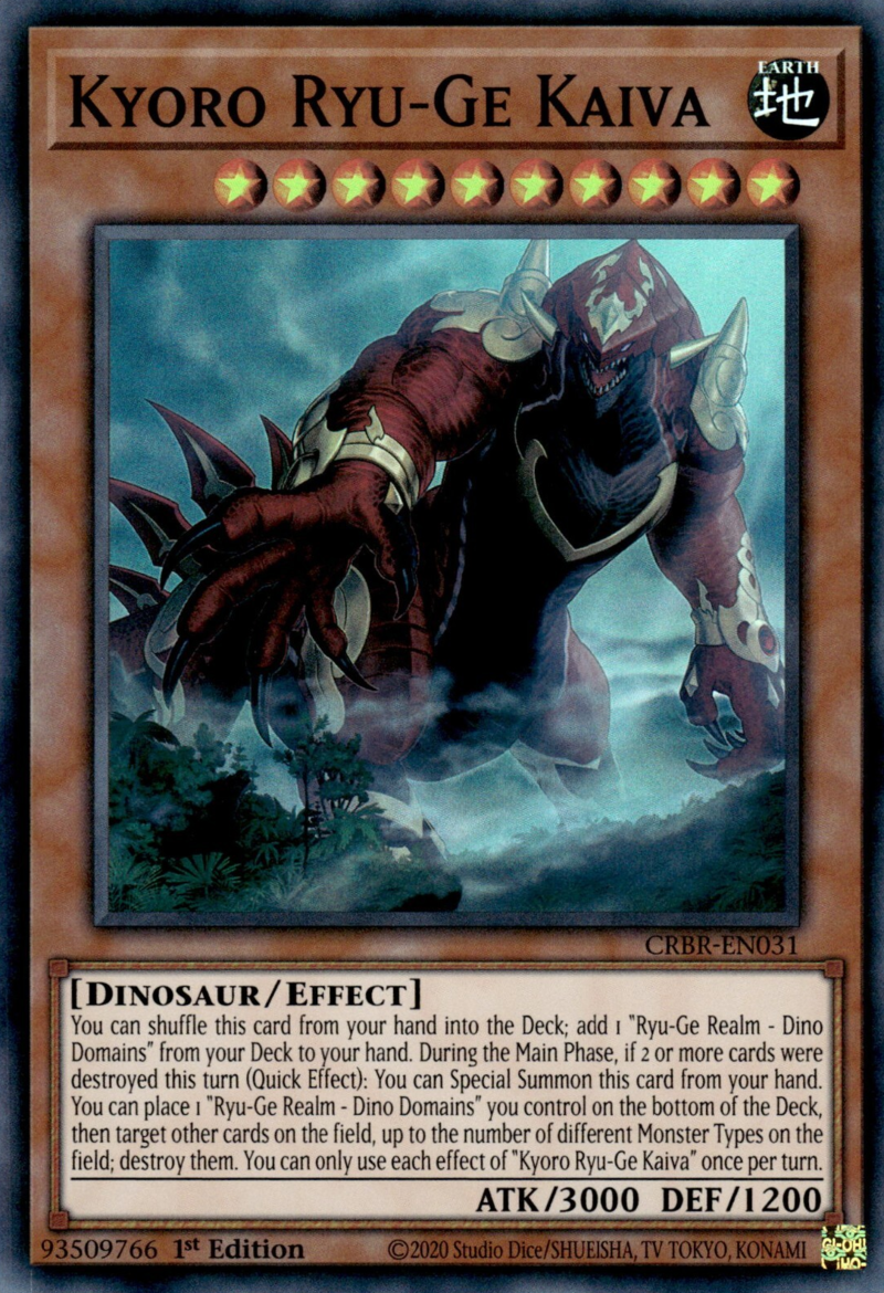 crbr yugioh card list CRBR-EN031 - Kyoro Ryu-Ge Kaiva - Super Rare - Effect Monster