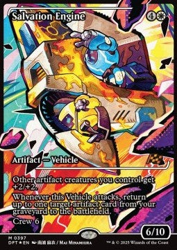 Salvation Engine (V.2)