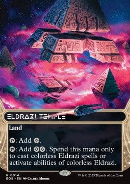 Eldrazi Temple (V.1)