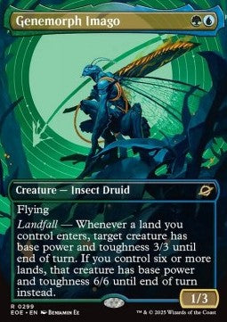 Genemorph Imago