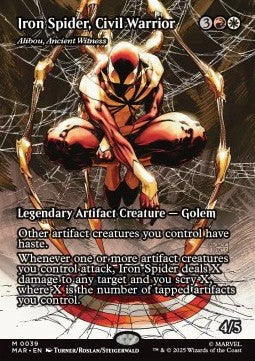 Alibou, Ancient Witness