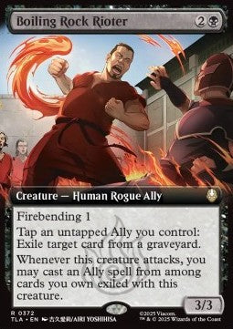 Boiling Rock Rioter
