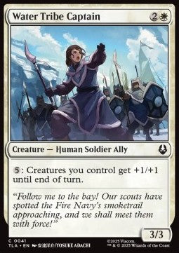 Water Tribe Captain