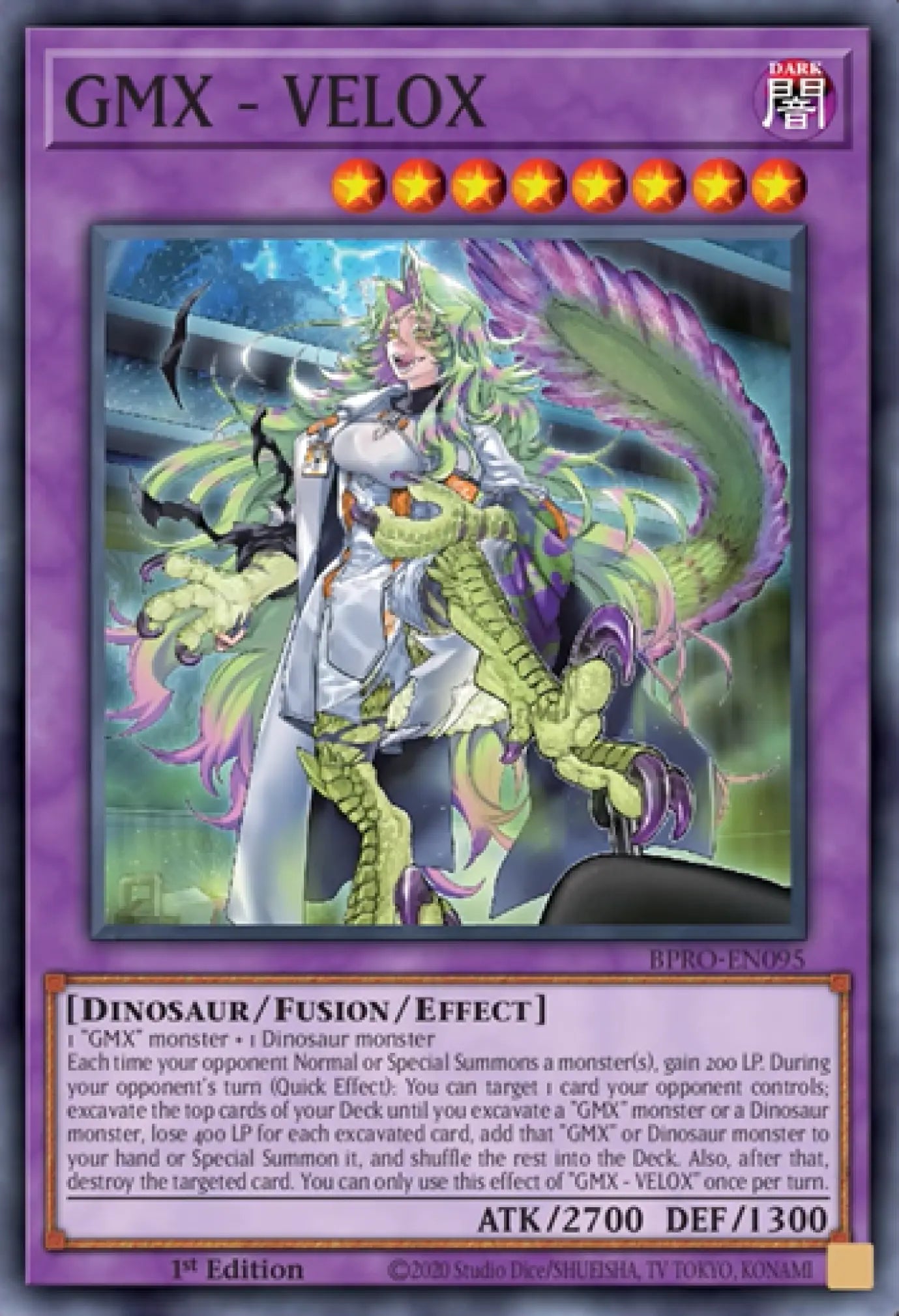 BPRO-EN095 - GMX - VELOX - Super Rare - Burst Protocol PRE-ORDER