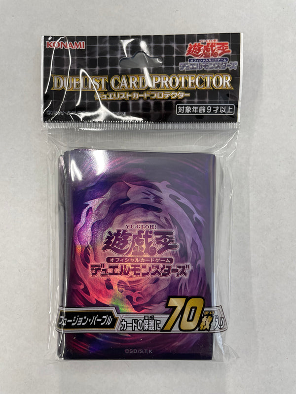 Yugioh Fusion OCG Sleeves - 70 Count