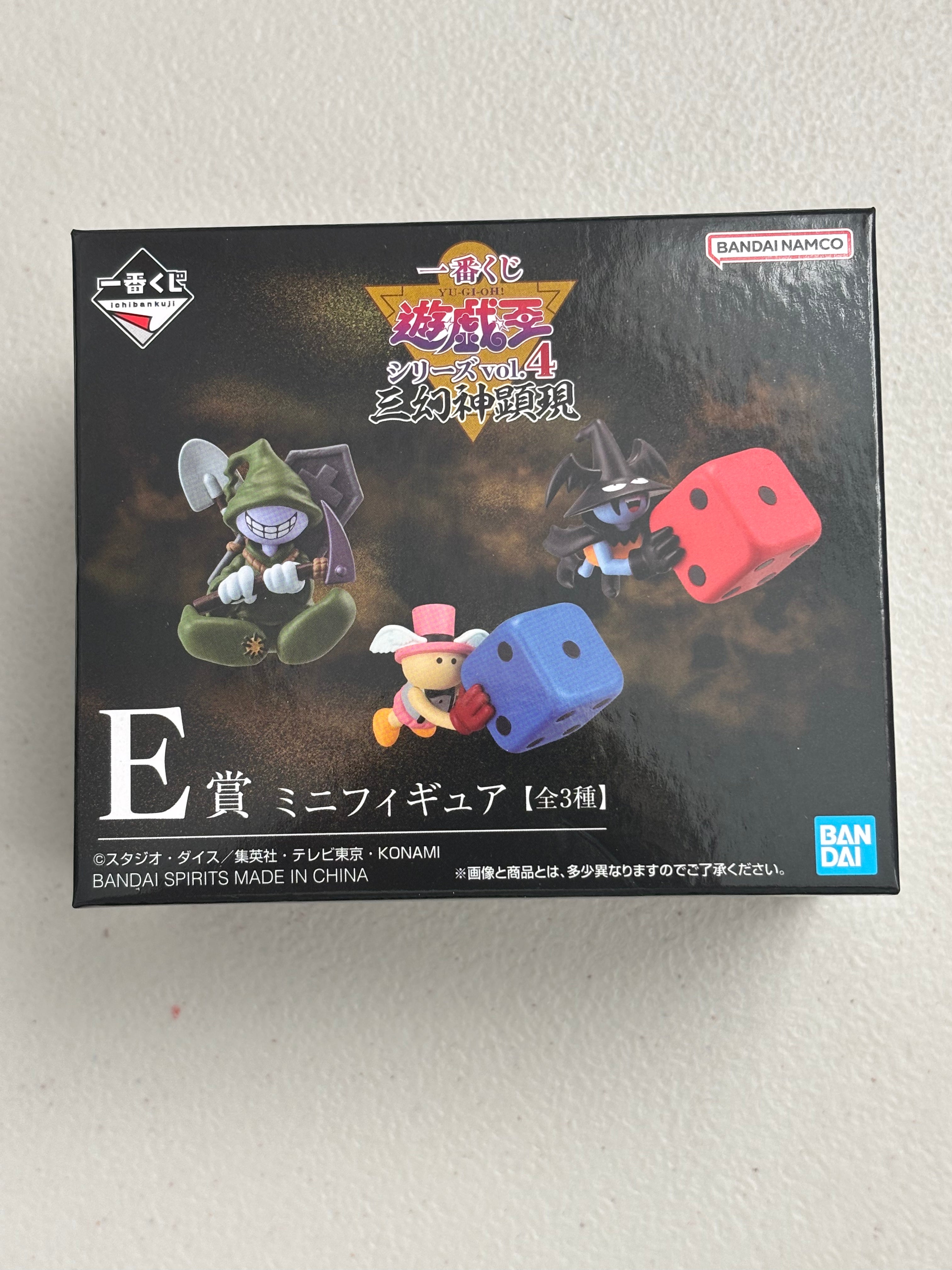 OCG Lottery Pick Figurine - Gravedigger, Skull Dice, Graceful Dice