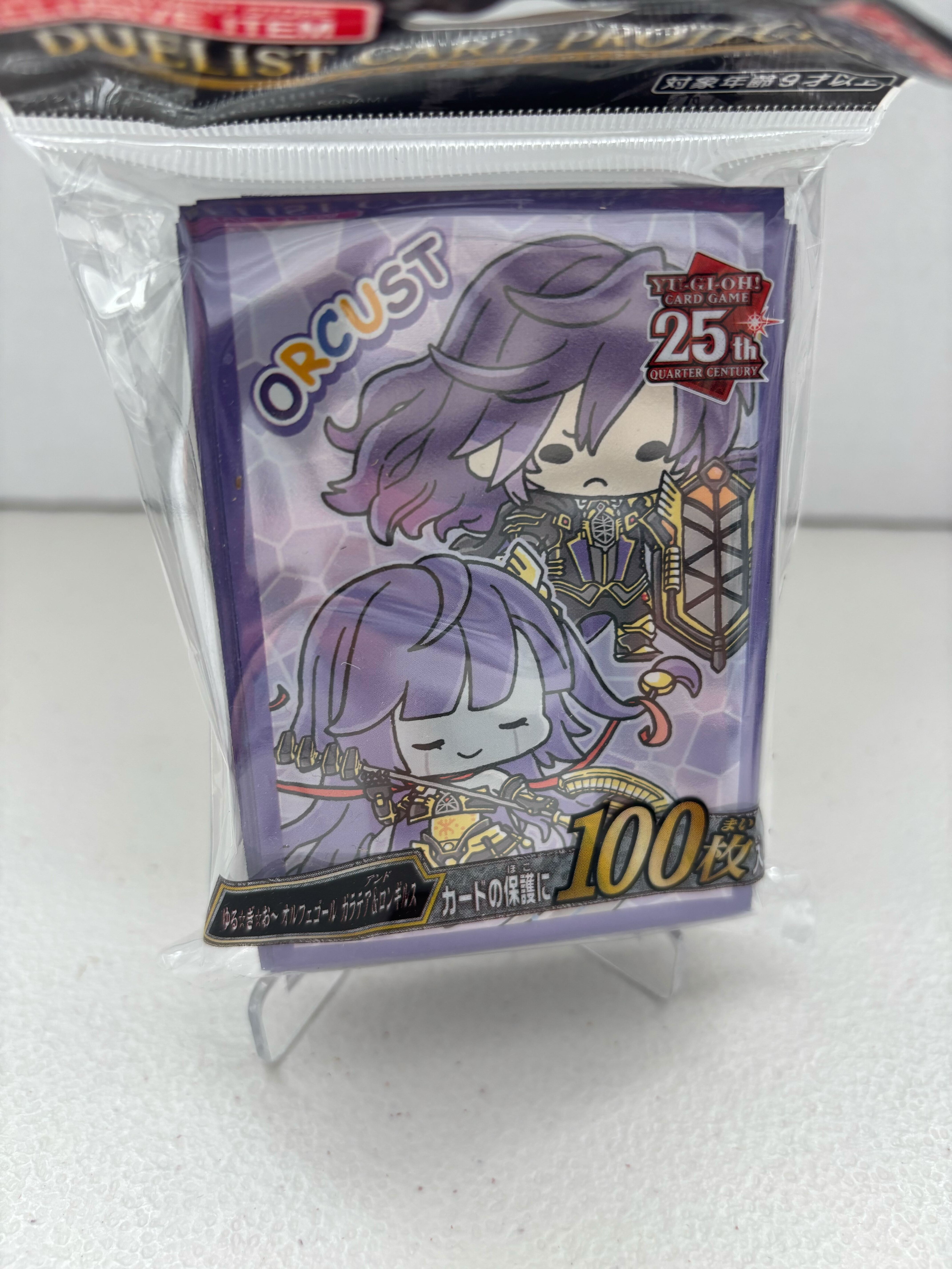 Yugioh OCG Orcust Chibi Sleeves Yugioh OCG Orcust Chibi Sleeves