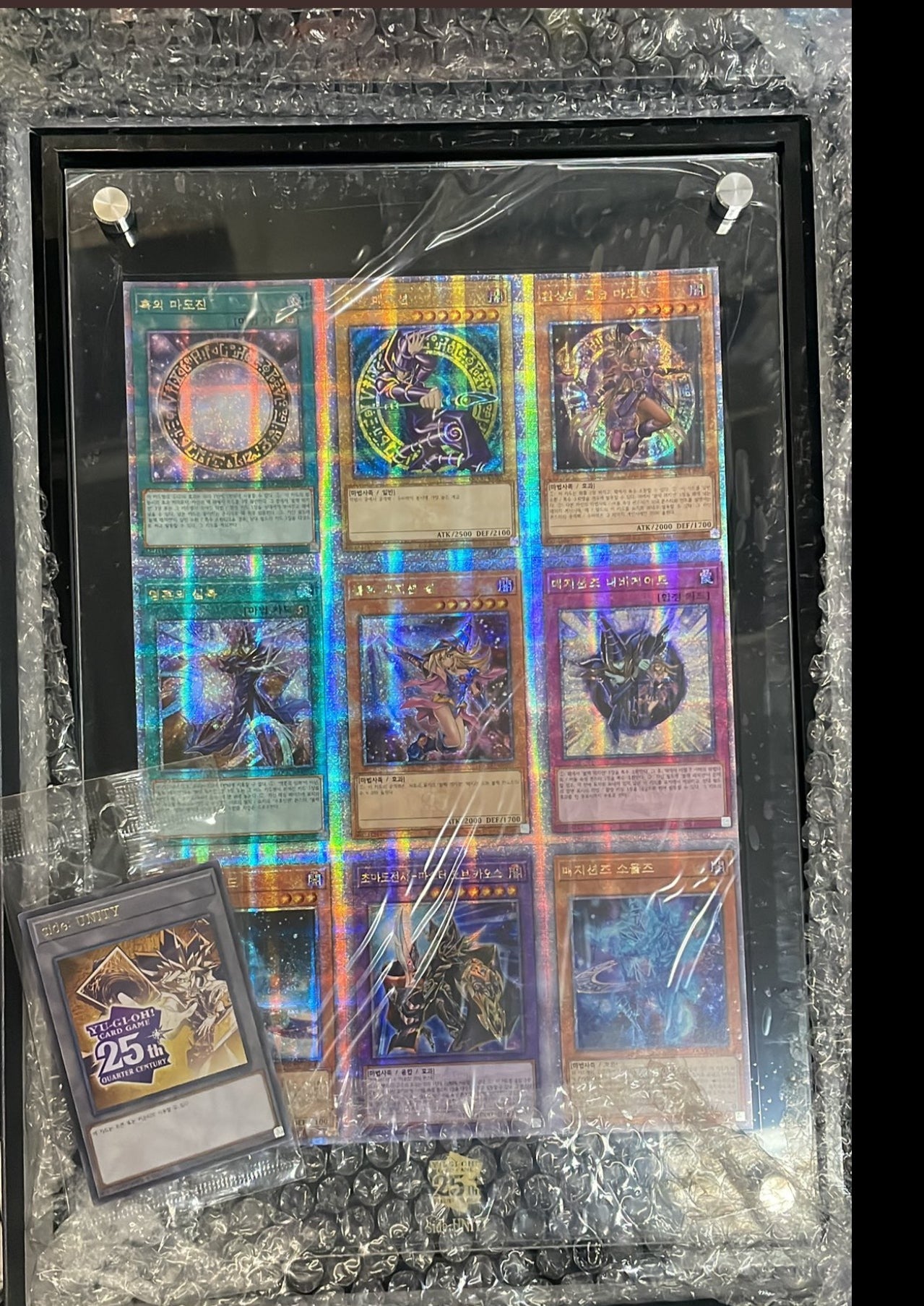 Yugioh OCG 25th Anniversary Unity And Bonds Uncut Sheet Korean Lottery