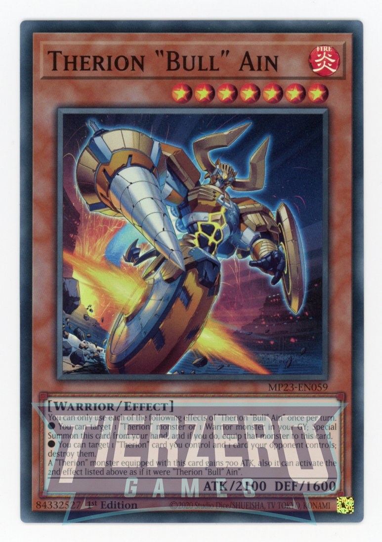 therion cards yugioh MP23-EN059 - Therion Bull