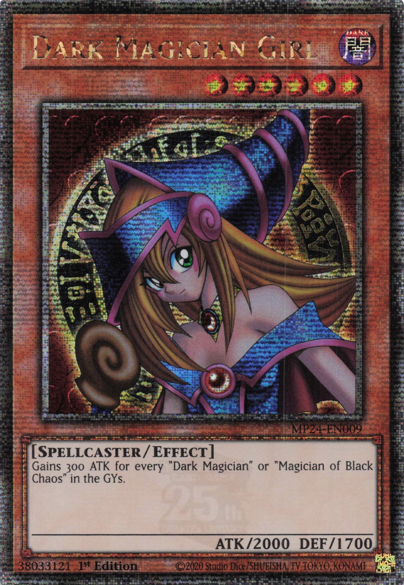 MP24-EN009 - Dark Magician Girl - Quarter Century Secret Rare - - MP24 MP24-EN009 - Dark Magician Girl - Quarter Century Secret Rare - - MP24