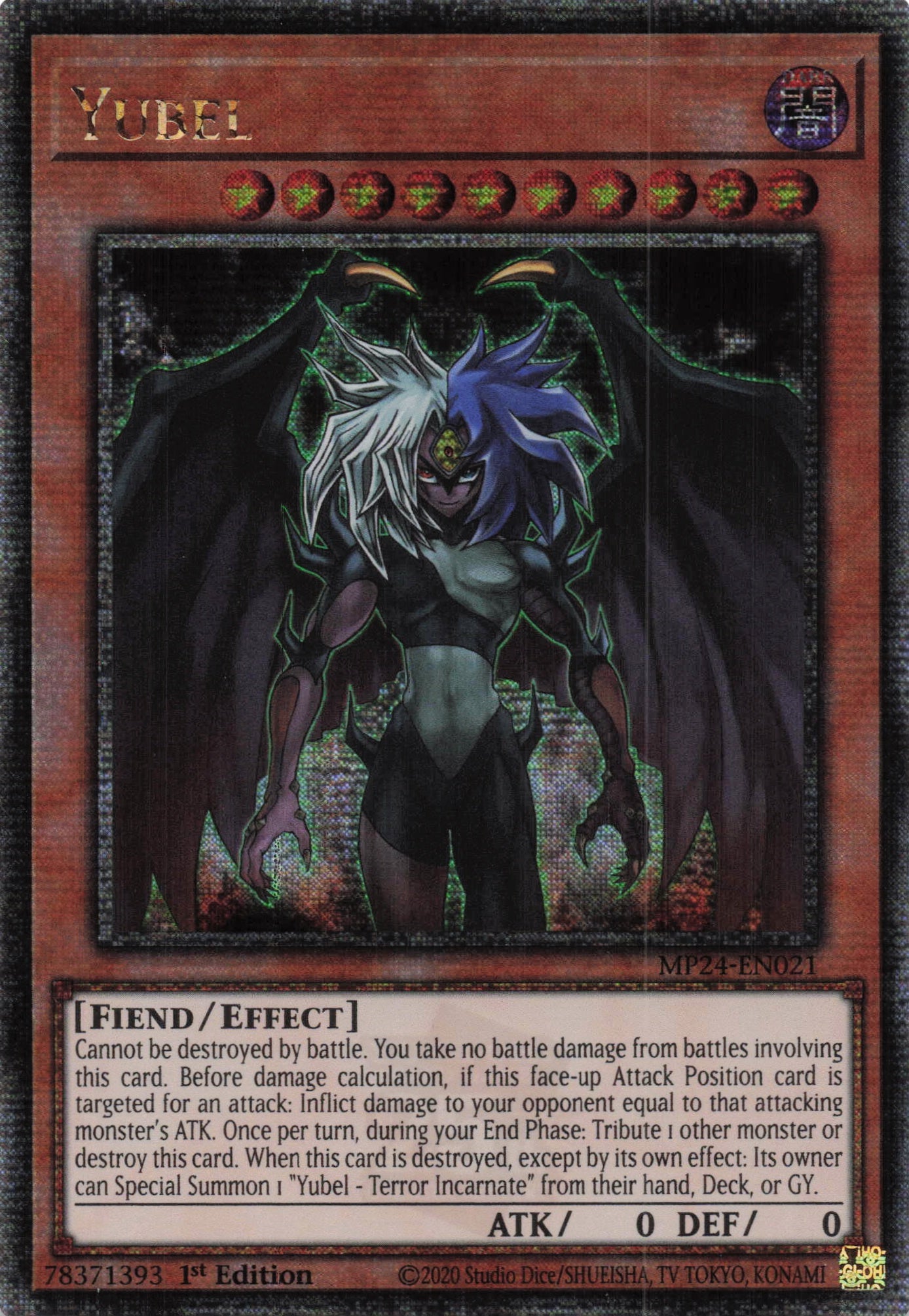 MP24-EN021 - Yubel - Quarter Century Secret Rare - - MP24 MP24-EN021 - Yubel - Quarter Century Secret Rare - - MP24