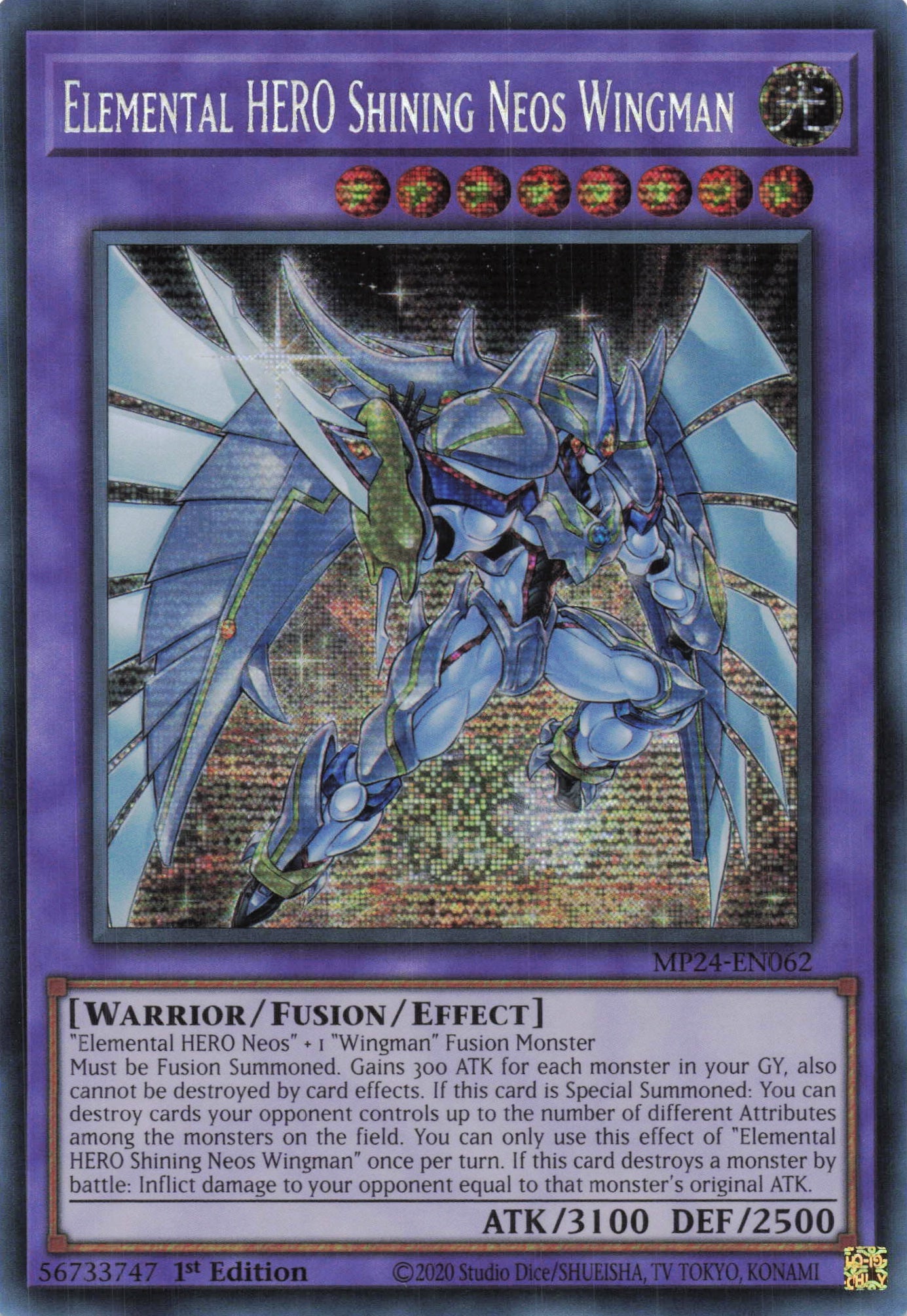 neos fusion monsters MP24-EN062 - Elemental HERO Shining Neos Wingman - Secret Rare