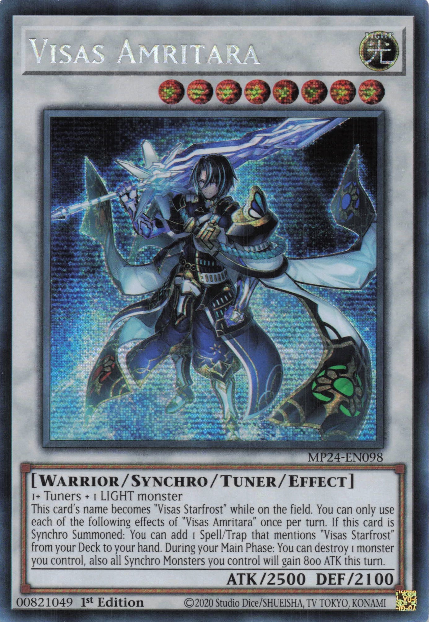 MP24-EN098 - Visas Amritara - Secret Rare - - MP24