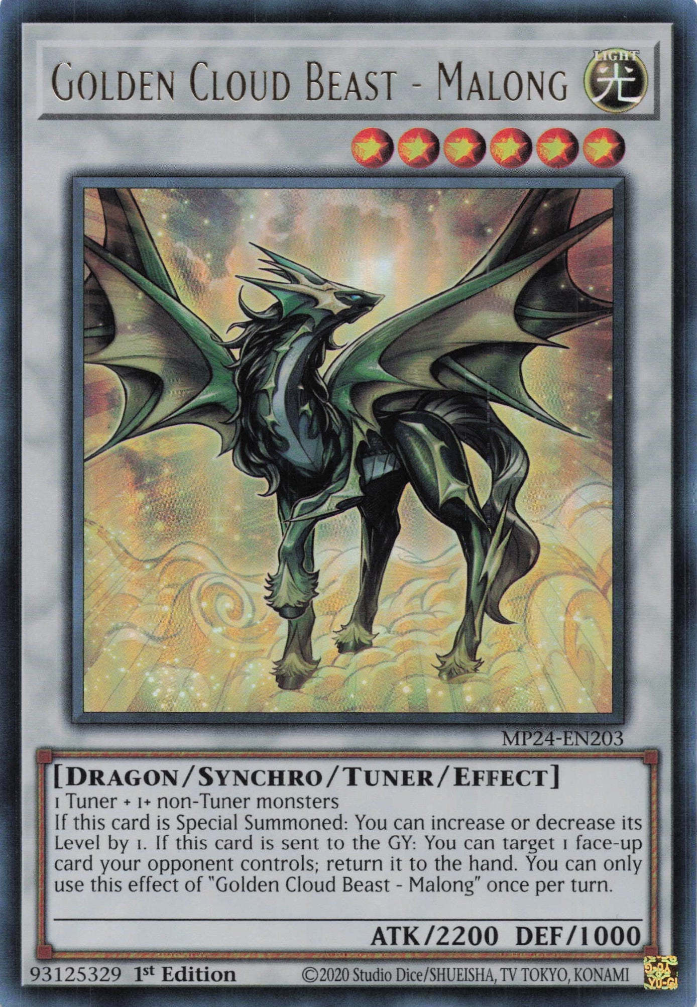 MP24-EN203 - Golden Cloud Beast - Malong - Ultra Rare - - MP24