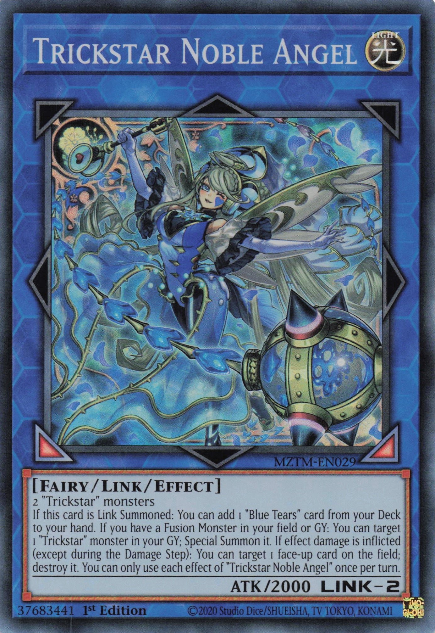 MZTM-EN029 - Trickstar Noble Angel - Super Rare - Effect Link Monster - Maze Of The Master