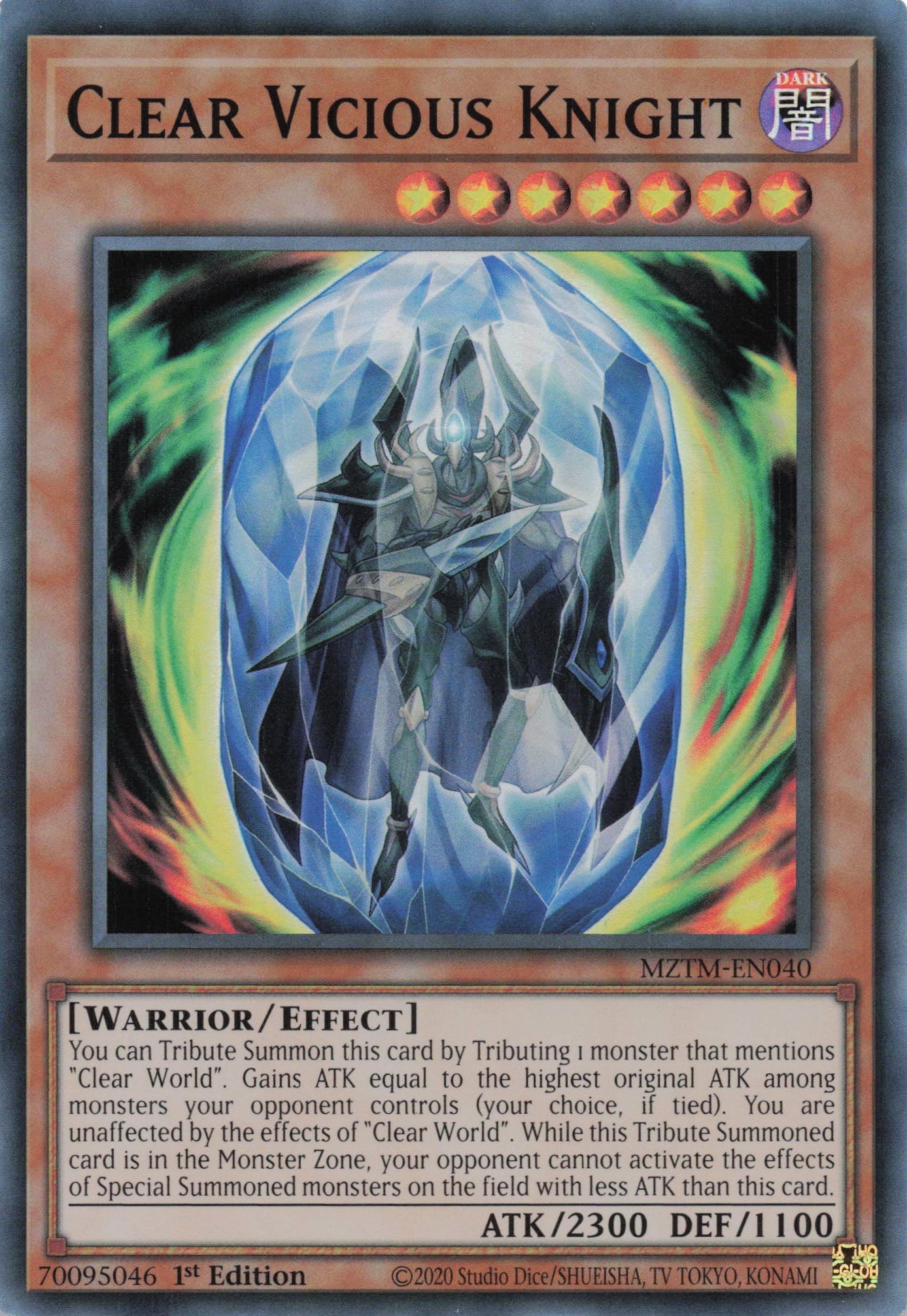 MZTM-EN040 - Clear Vicious Knight - Super Rare - Effect Monster - Maze Of The Master