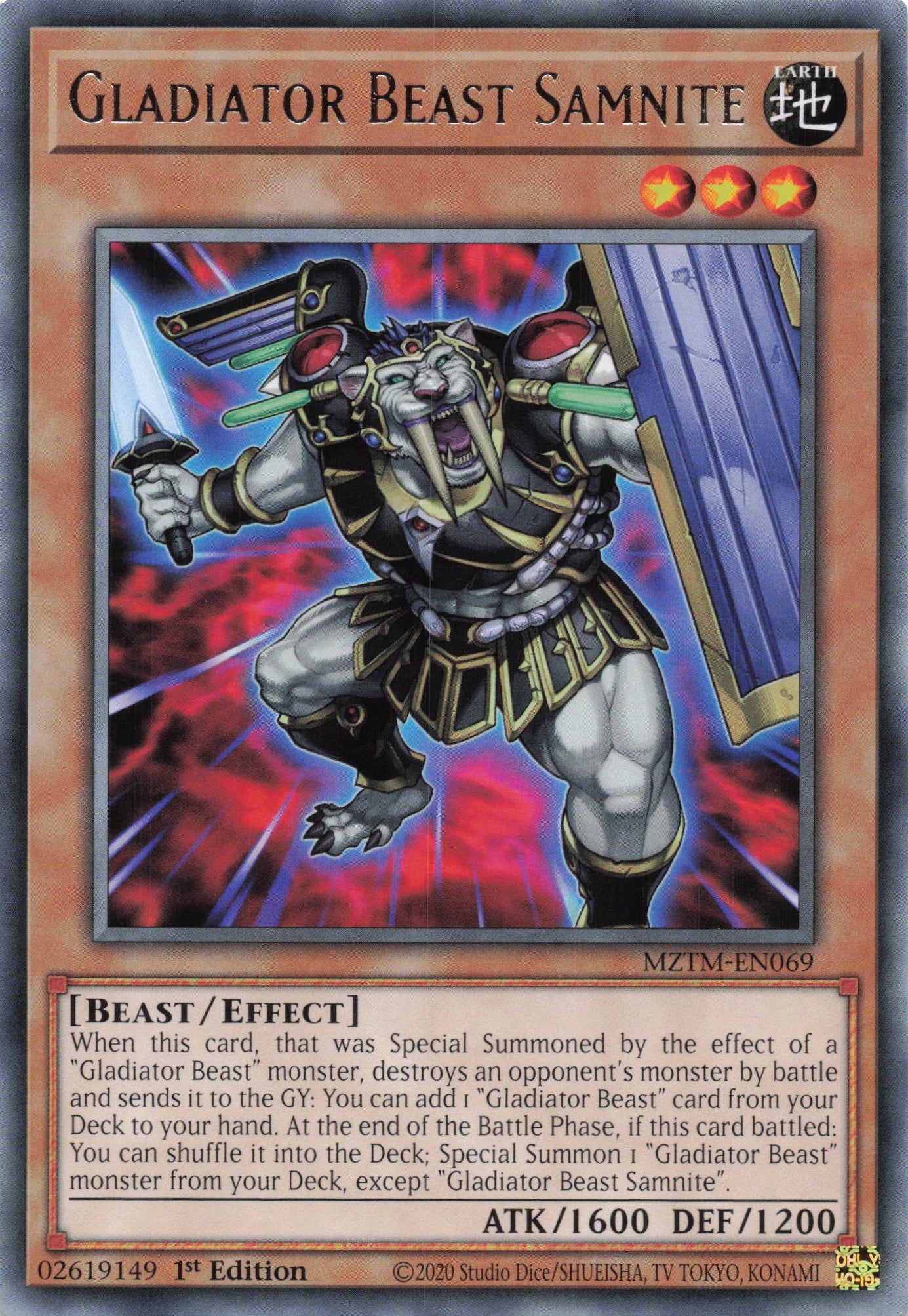 MZTM-EN069 - Gladiator Beast Samnite - Rare - Effect Monster - Maze Of The Master