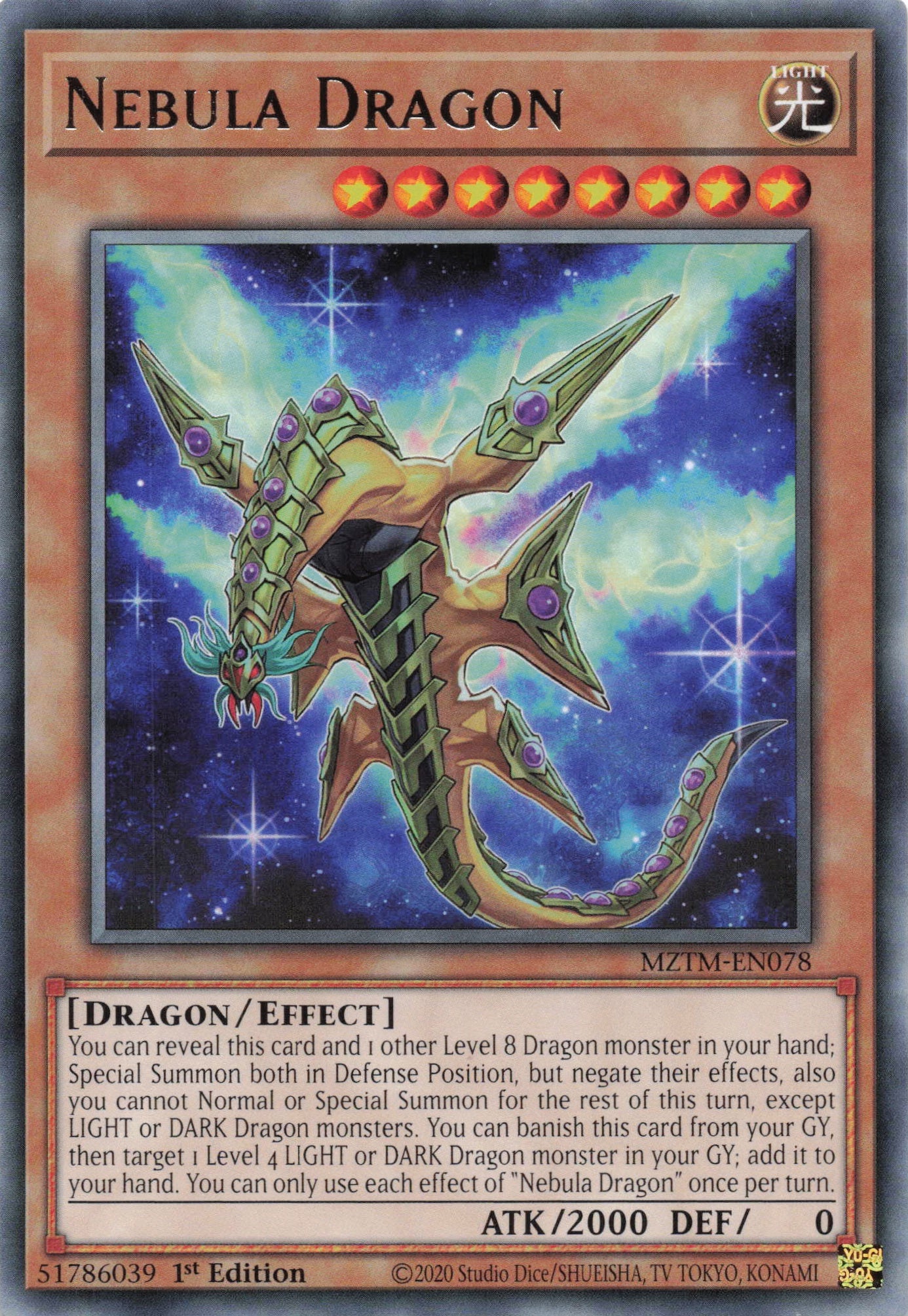 MZTM-EN078 - Nebula Dragon - Rare - Effect Monster - Maze Of The Master