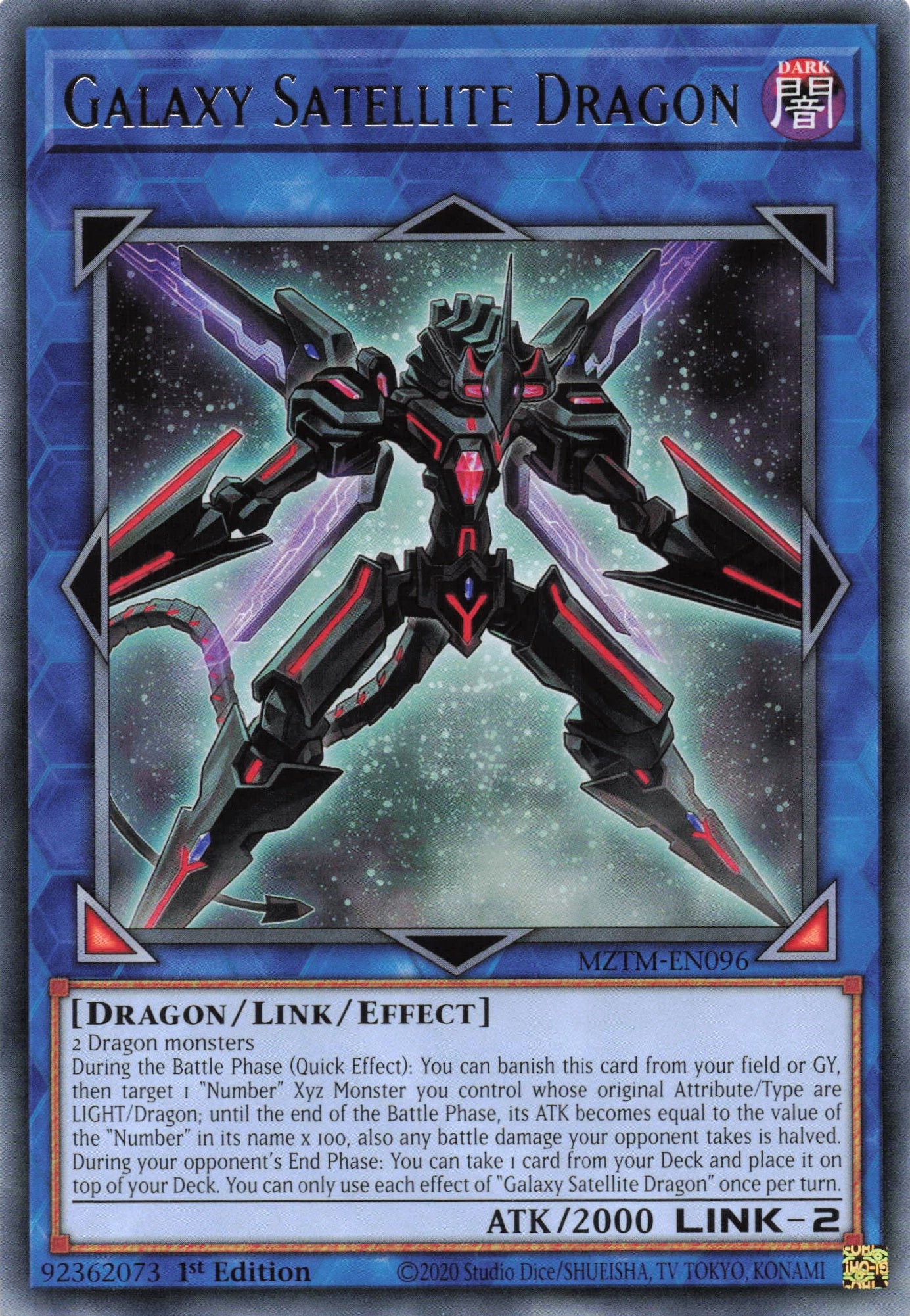 MZTM-EN096 - Galaxy Satellite Dragon - Rare - Effect Link Monster - Maze Of The Master