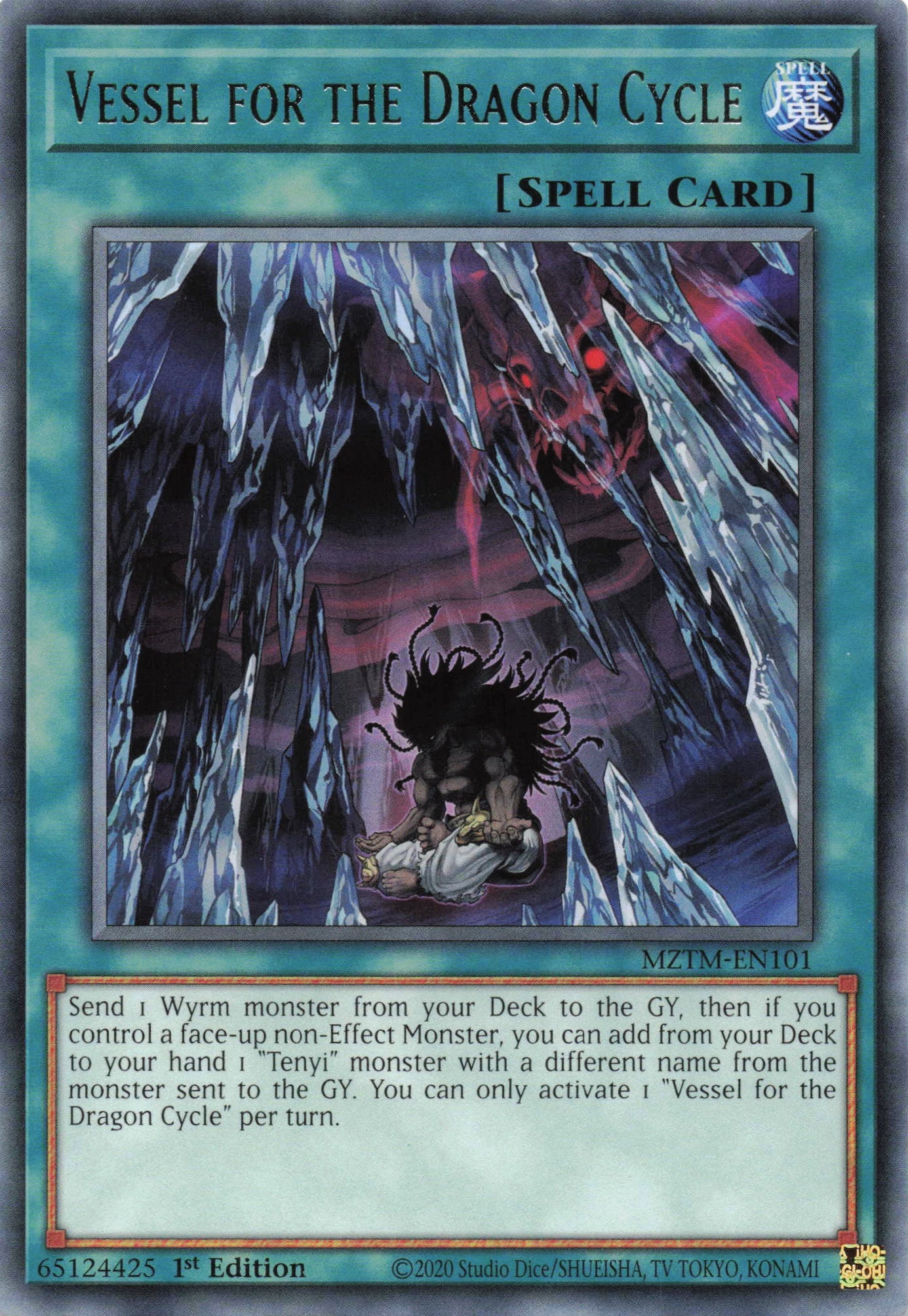MZTM-EN101 - Vessel for the Dragon Cycle - Rare - Normal Spell - Maze Of The Master