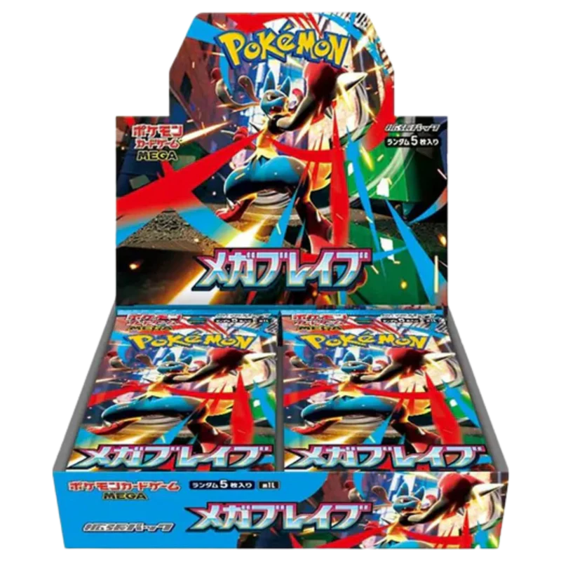 Pokemon Japanese Mega Brave M1L Booster Box - Sealed