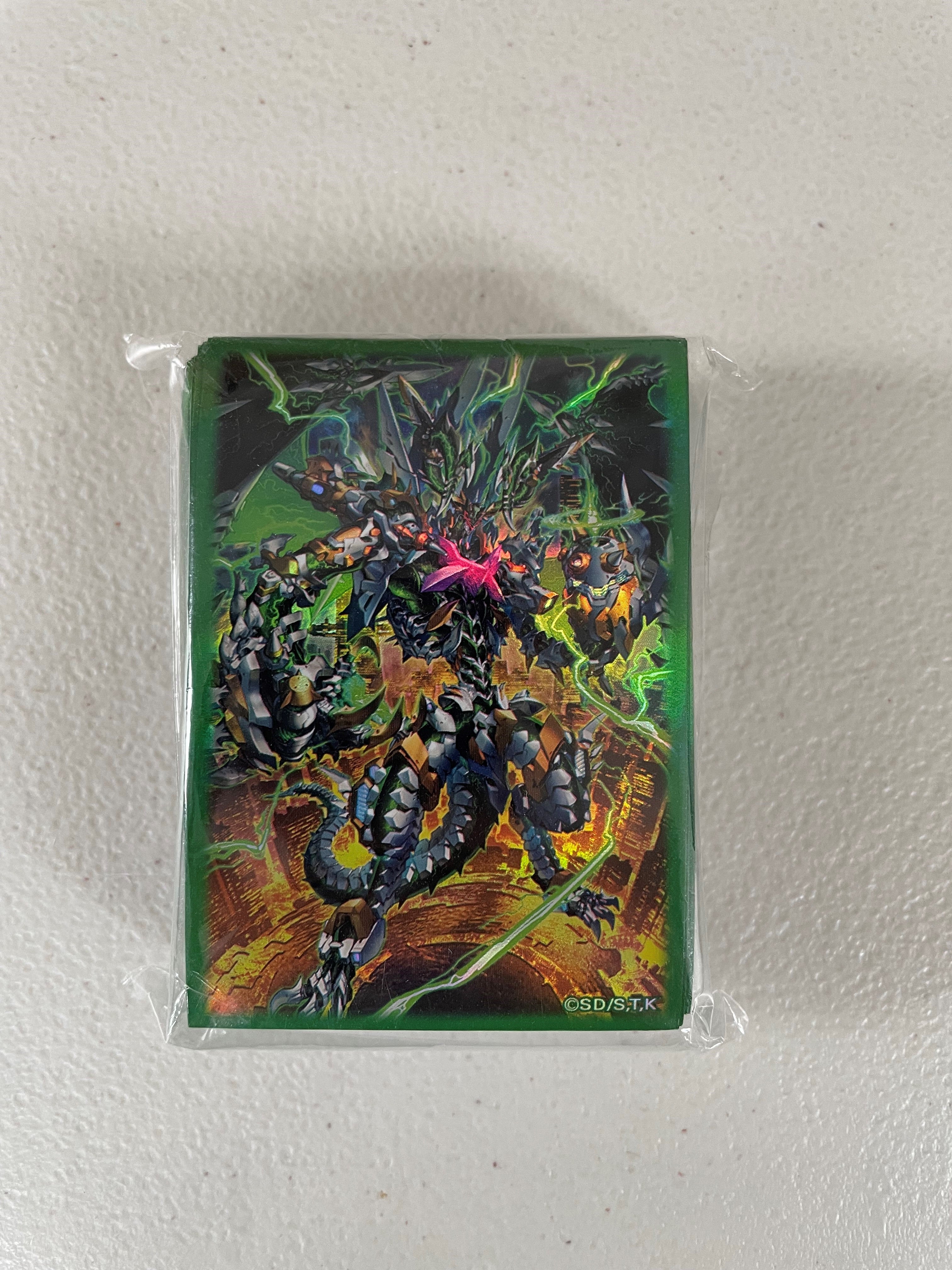 Yugioh OCG Psychic End Punisher Sleeves - 100 Count Yugioh OCG Psychic End Punisher Sleeves - 100 Count