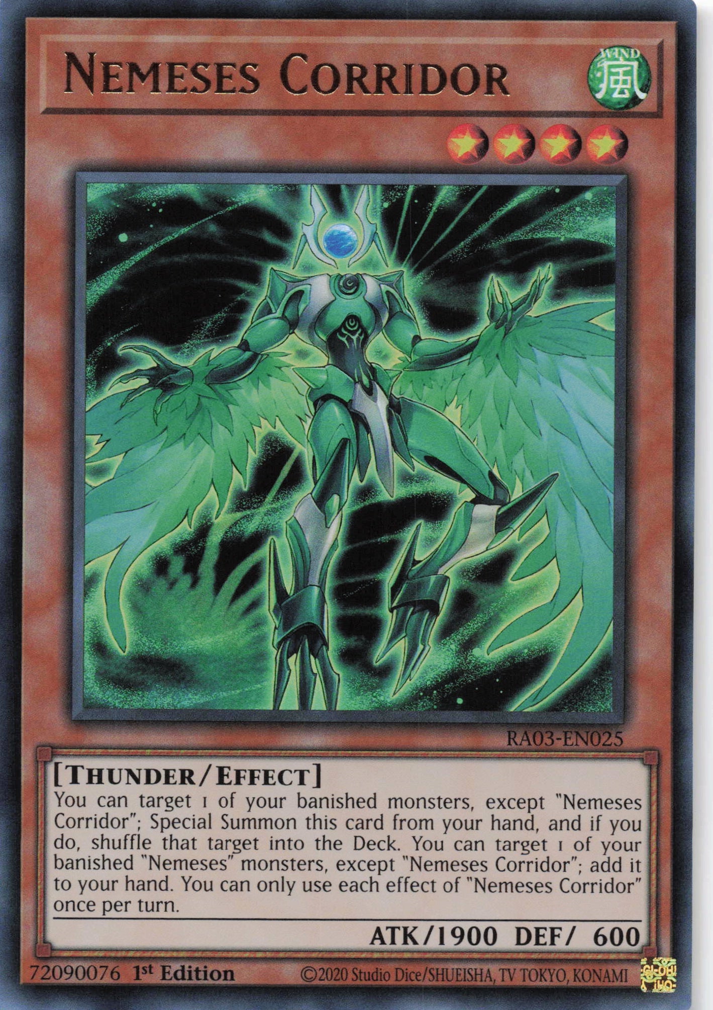 Nemeses Corridor RA03-EN025 - Ultra Rare -