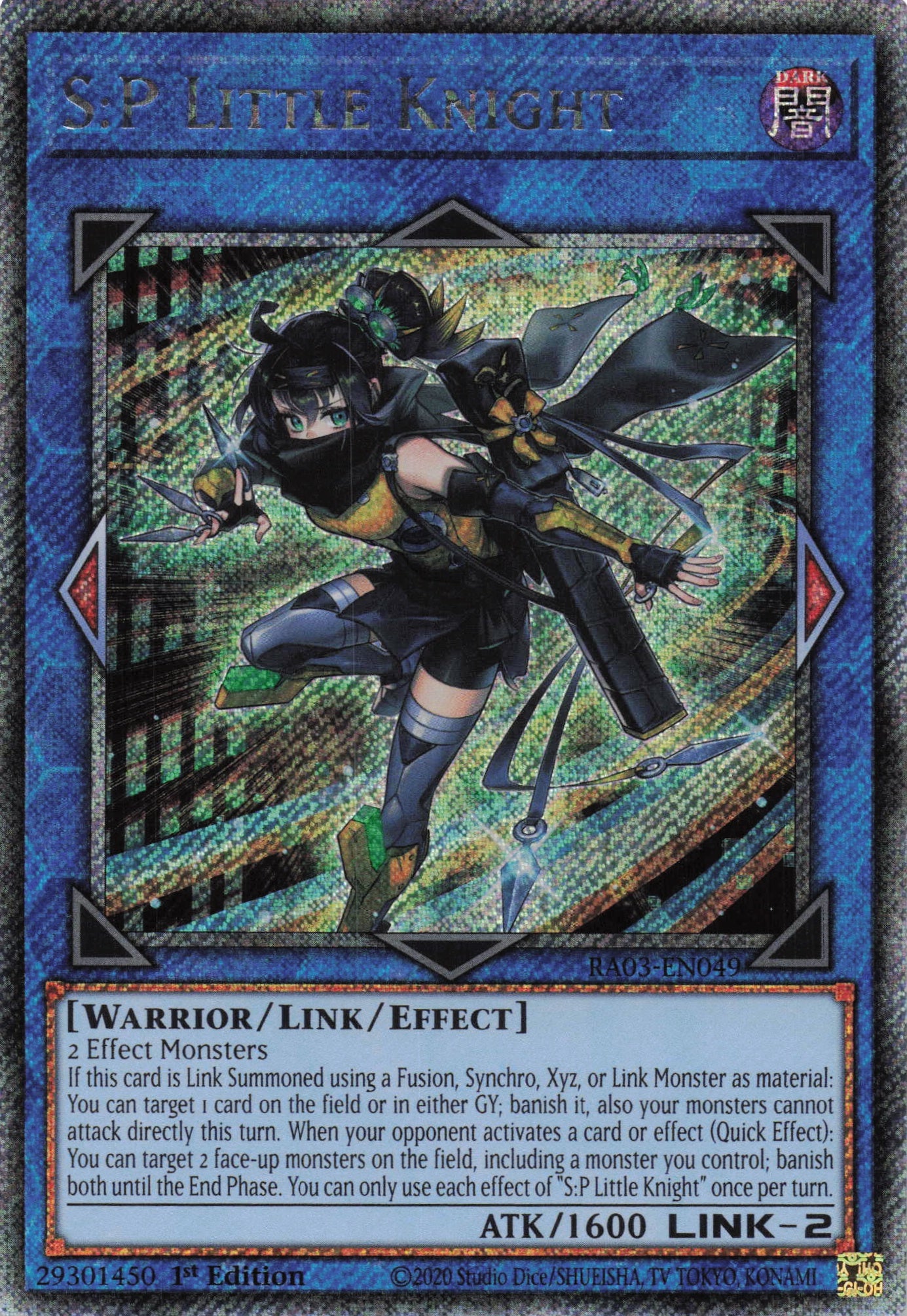 S:P Little Knight RA03-EN049 - Platinum Secret Rare -