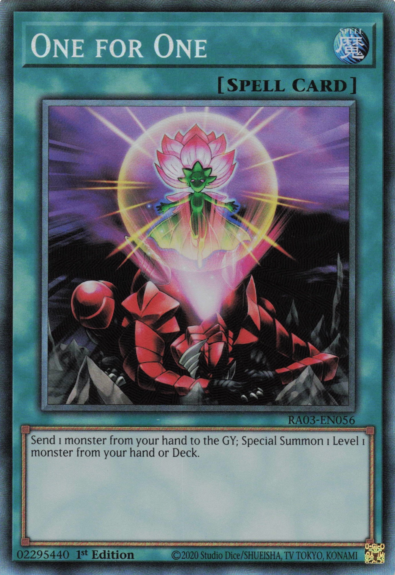 One for One(Alternate Art) RA03-EN056 - Collector's Rare -