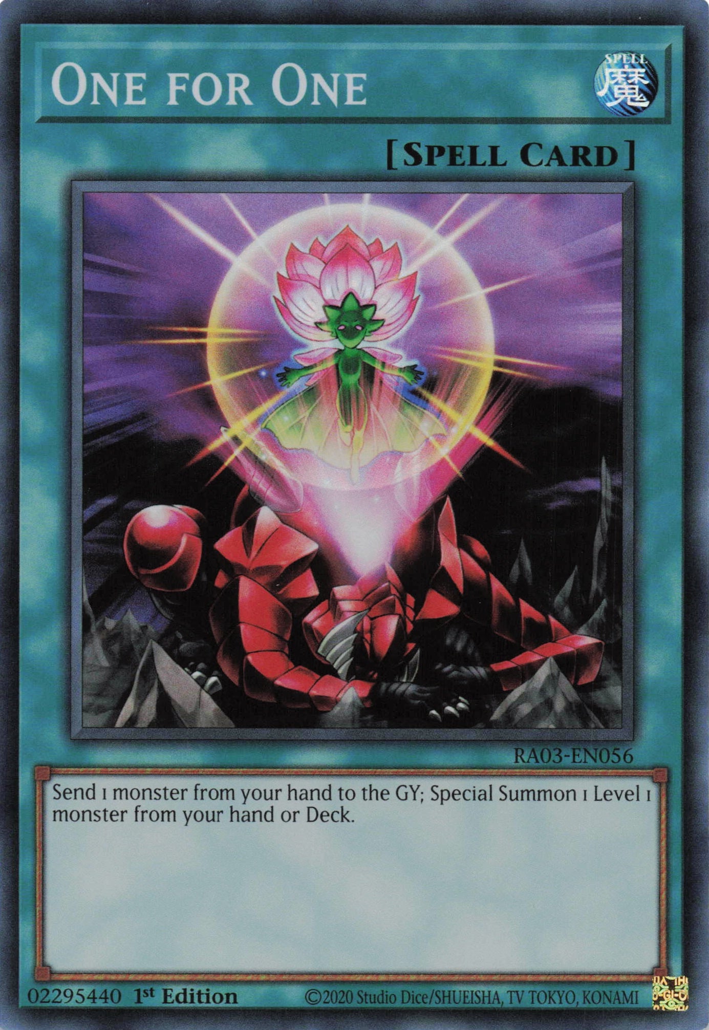 One for One(Alternate Art) RA03-EN056 - Super Rare -