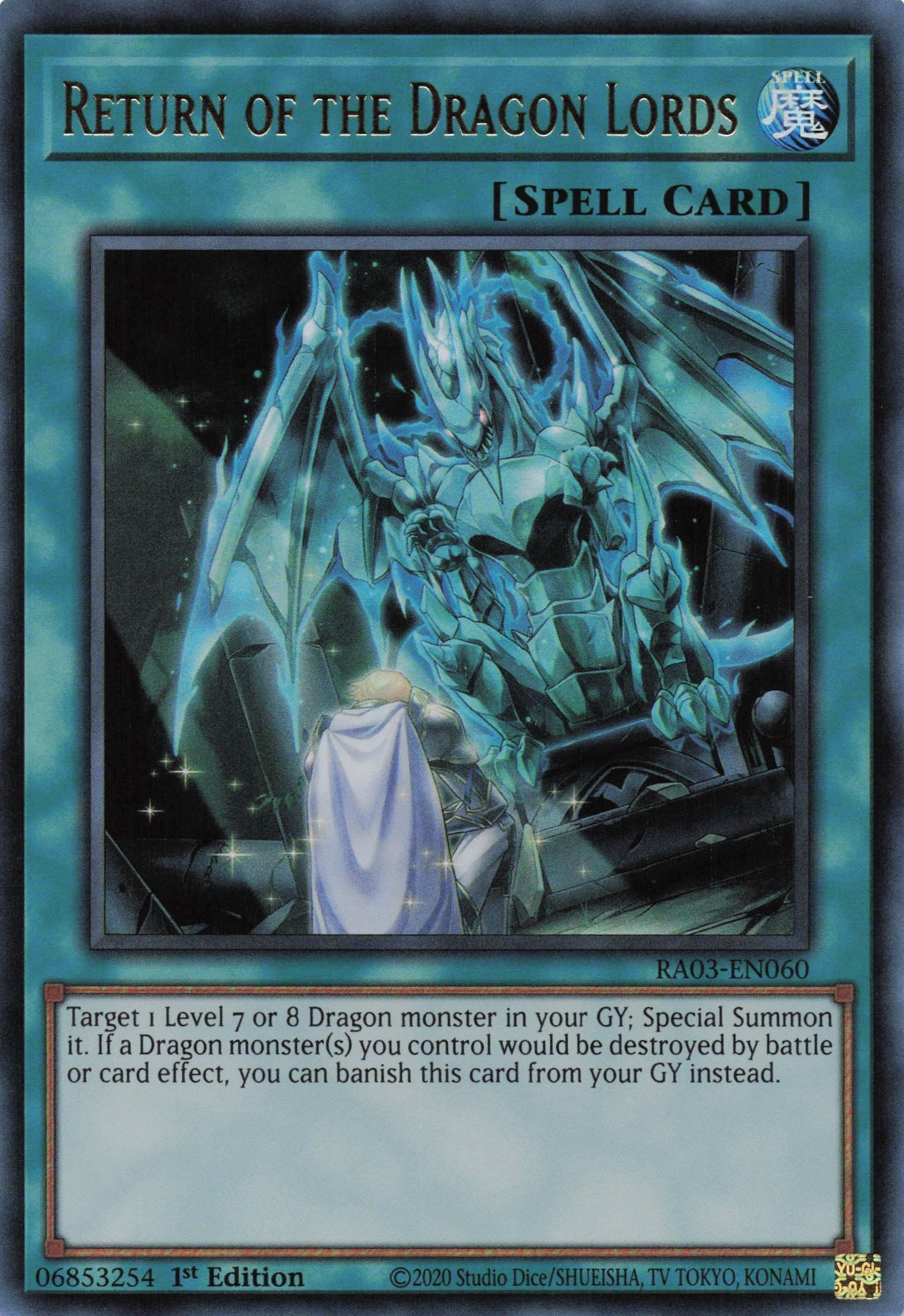 Return of the Dragon Lords RA03-EN060 - Ultra Rare -