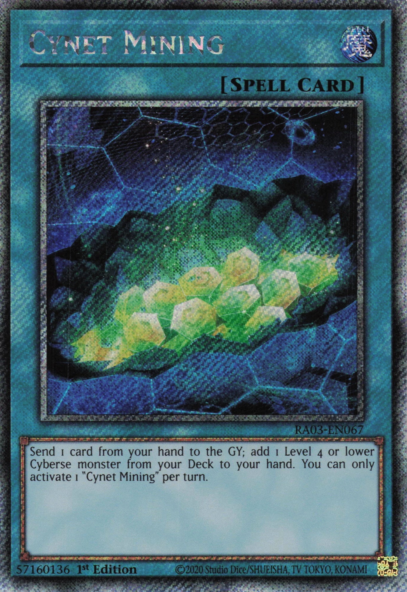 Cynet Mining RA03-EN067
