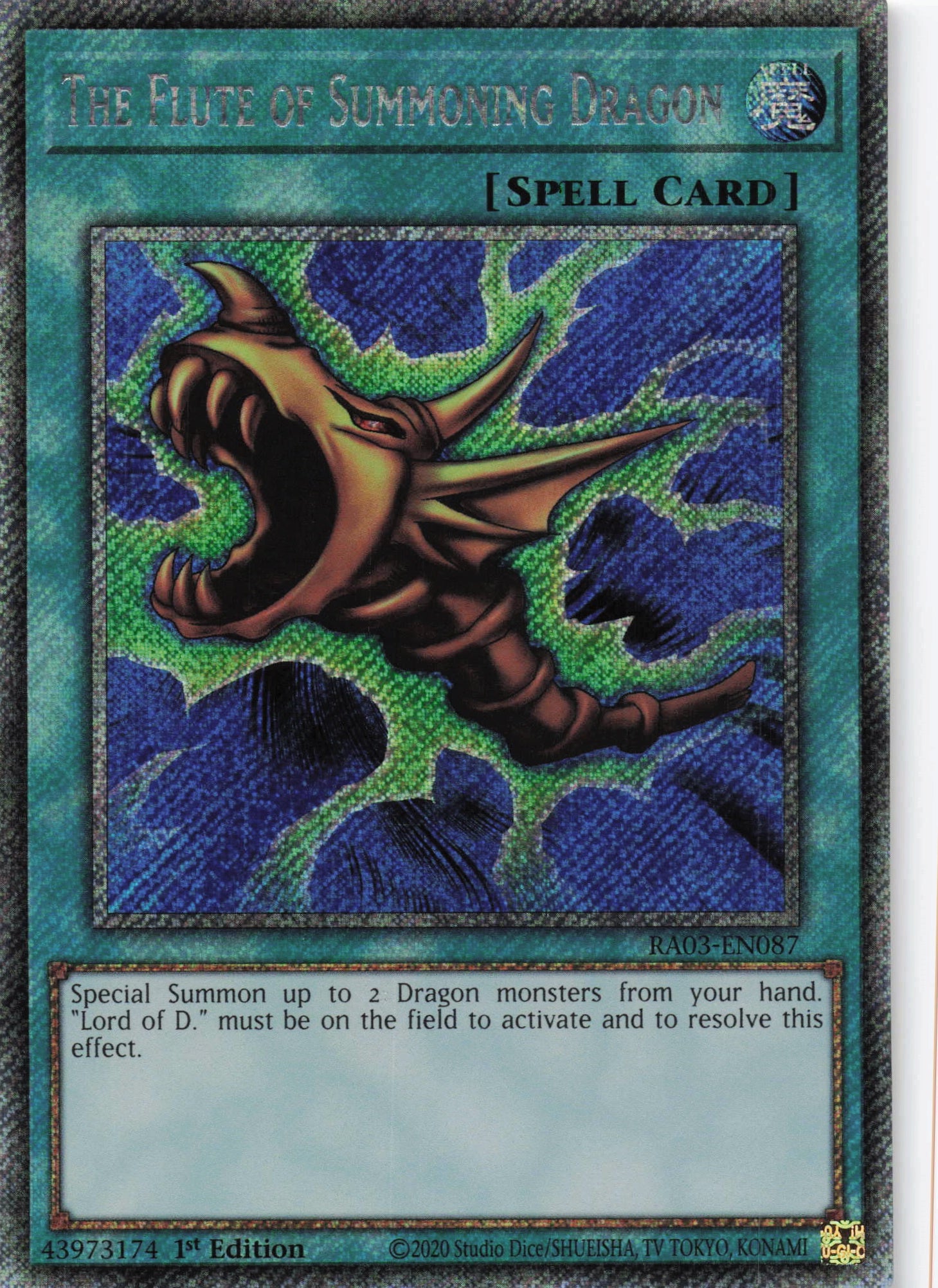 Flute of Summoning Dragon RA03-EN087 - Quarter Century Secret Rare -