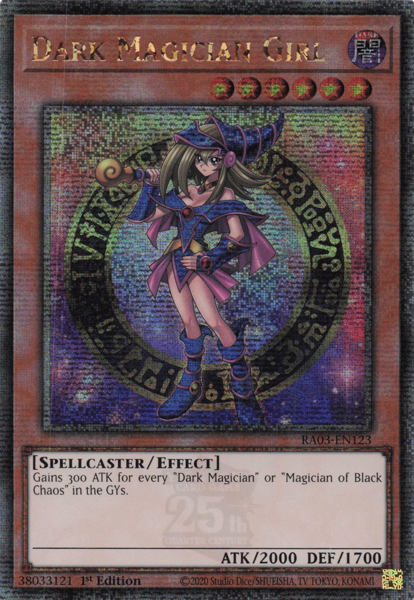 Dark Magician Girl (alternate artwork) 1 RA03-EN123 - Platinum Secret Dark Magician Girl (alternate artwork) 1 RA03-EN123 - Platinum Secret