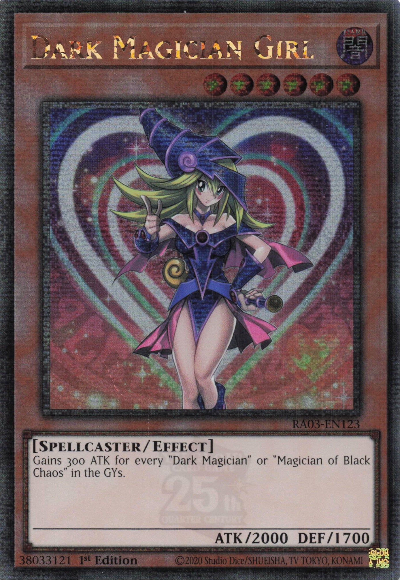 Dark Magician Girl (alternate artwork) 3 RA03-EN123 - Platinum Secret Dark Magician Girl (alternate artwork) 3 RA03-EN123 - Platinum Secret