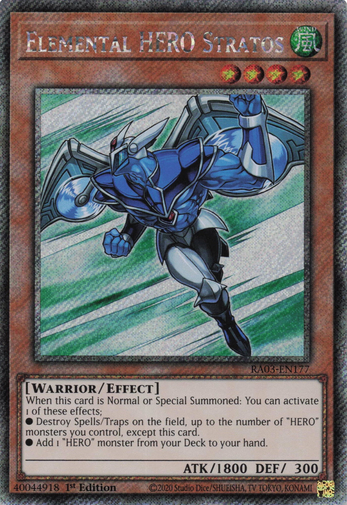Elemental HERO Stratos RA03-EN177 - Platinum Secret Rare -