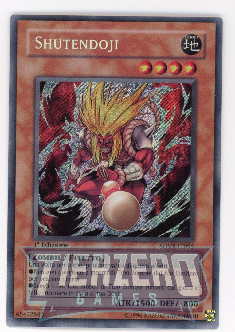 SOVR-IT095 - Shutendoji - Secret Rare - Stardust Overdrive
