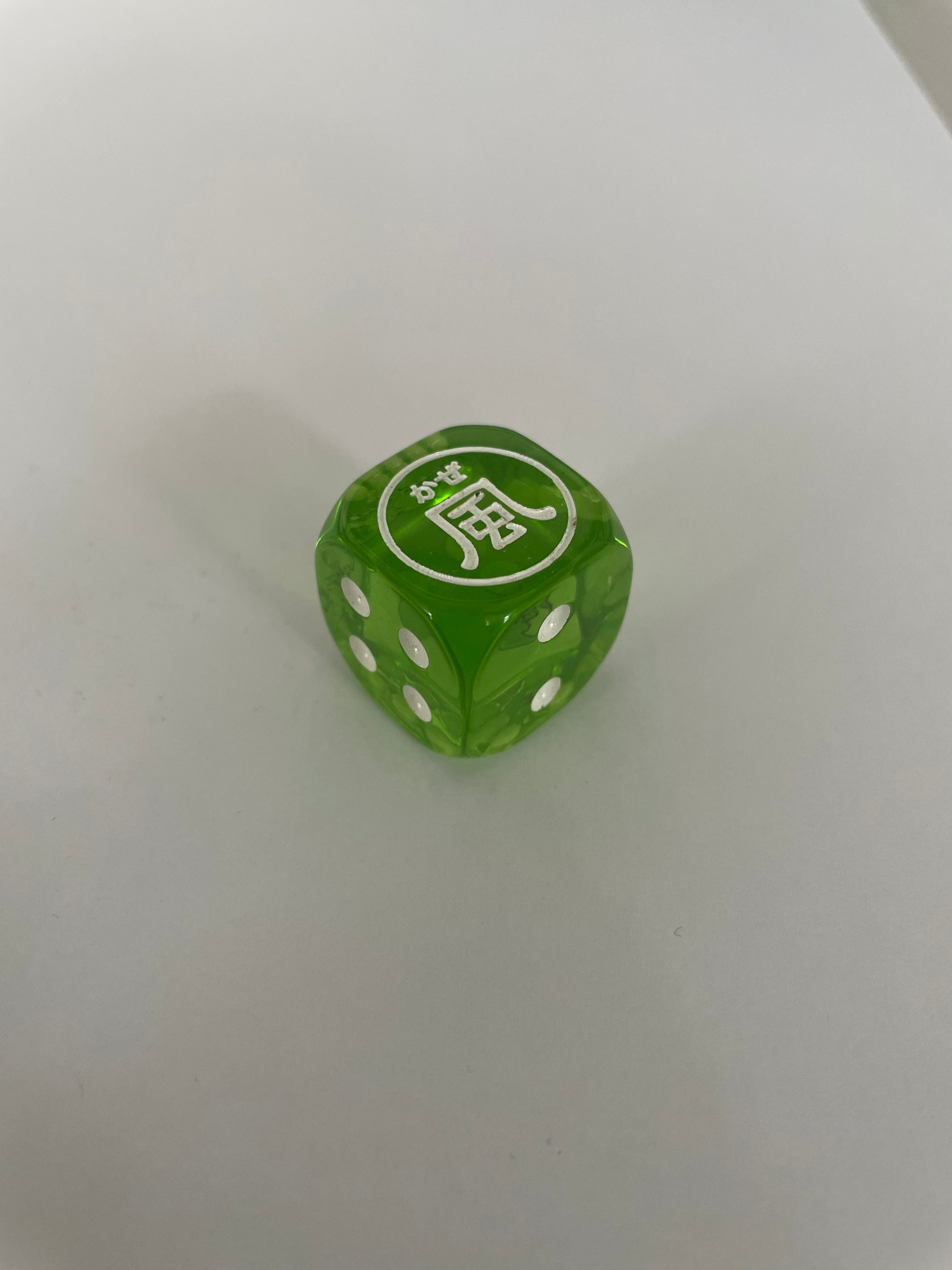 Yugioh Wind Attribute OCG YCS Dice