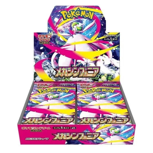 Pokemon Japanese Mega Symphonia M1S Booster Box - Sealed Pokemon Japanese Mega Symphonia M1S Booster Box - Sealed